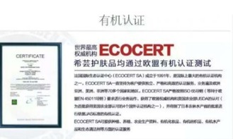 高端品牌希蕓護(hù)膚品全國招商加盟，共創(chuàng)美業(yè)新未來