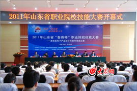 高職組電子產品設計與制作項目競賽在濰坊隆重開賽，展現職教風采與創新活力